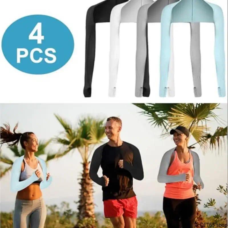 Manguitas FrescaSol™ – Protección Solar para Brazos (Paquete de 4)