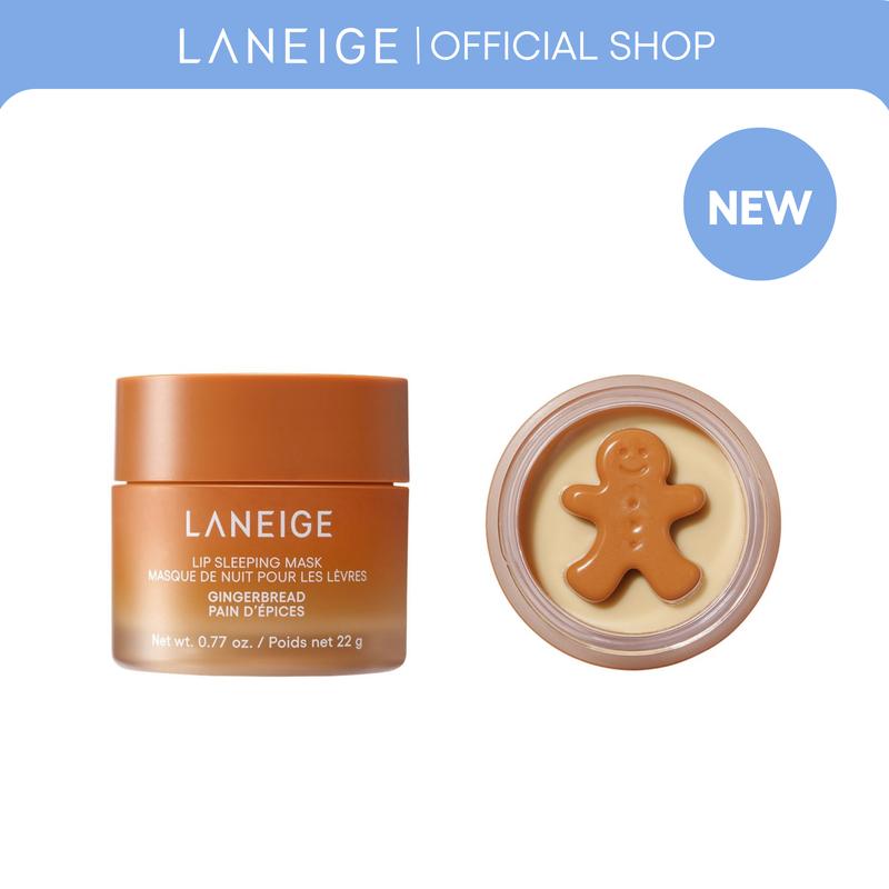 Gingerbread Kiss Lip Sleeping Mask (Limited Holiday Edition)