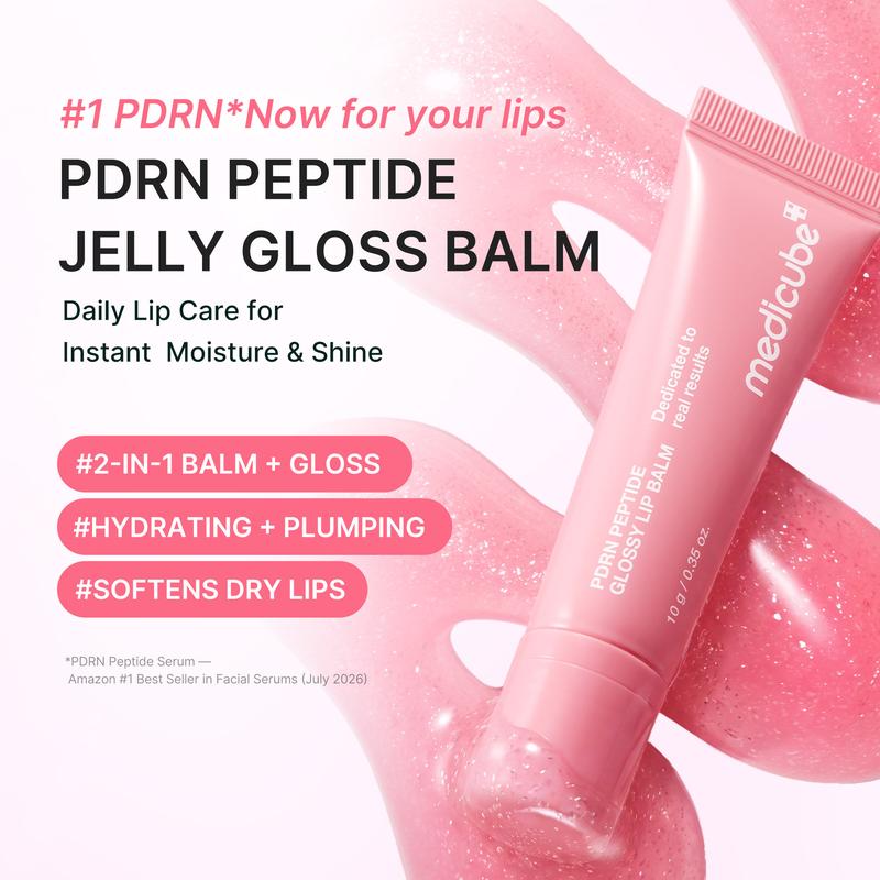 PDRN Peptide Glow Lip Balm