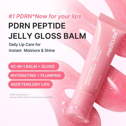 PDRN Peptide Glow Lip Balm