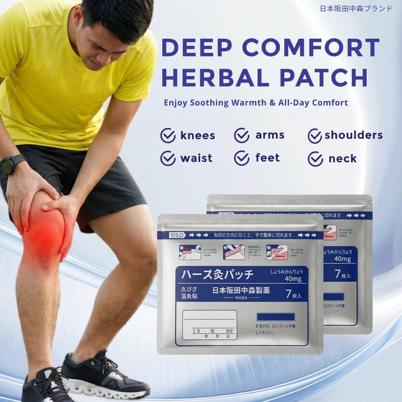 Parches de Calor Herbal 21 Hierbas