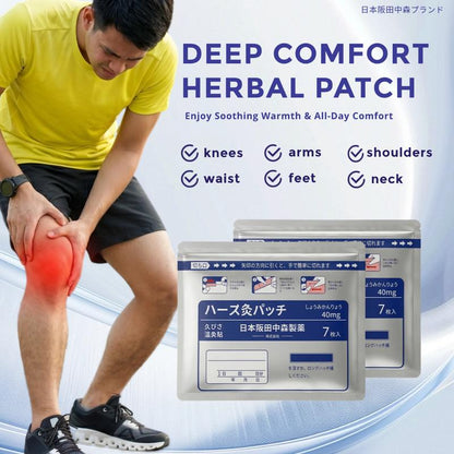 Parches de Calor Herbal 21 Hierbas